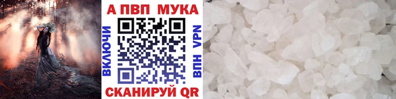 Что такое Ноябрьск Псилоцибиновые грибы  Меф  NBOMe  Конопля  Гашиш 