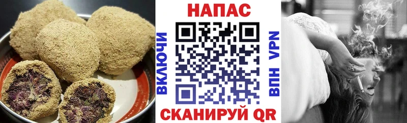 OMG сайт  хочу наркоту  Ноябрьск  Еда ТГК марихуана 