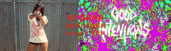 метамфетамин Вязники