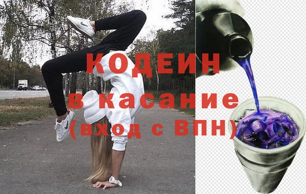 гашиш Струнино