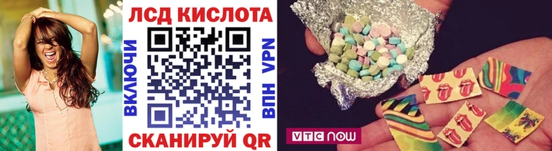 Марки NBOMe 1500мкг  Ноябрьск 